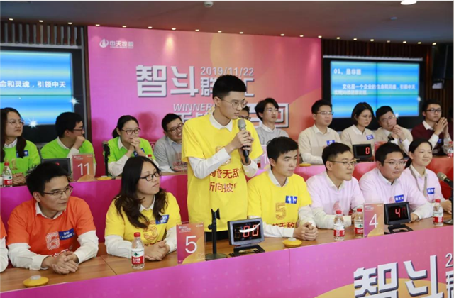 扬鞭奋进•逐梦转型——GGpoker集团总部举行创立23周年庆系列活动